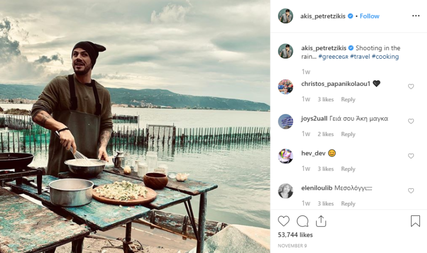 How to Use Instagram For Restaurants and Culinary Influencers BEHIND THE SCENE sample